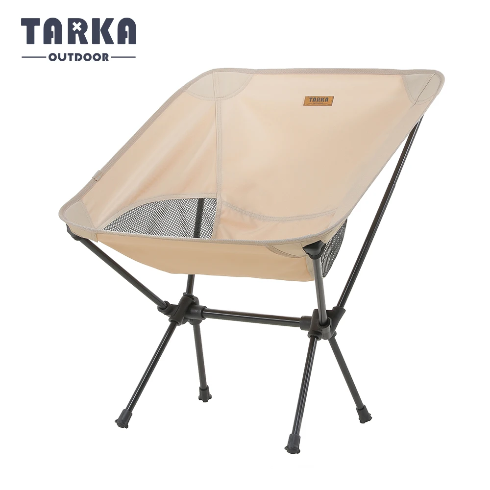 TARKA Foldable Camping Chairs Set Lightweight folding Chair Ultralight Backpacking Moon Chairs for Garden Picnic Beach Fishing - Image 10